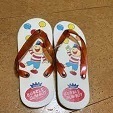 新海物語の魅力.jpg